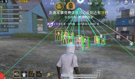 和平精英外免费挂下载安装 - 多功能辅助合集包